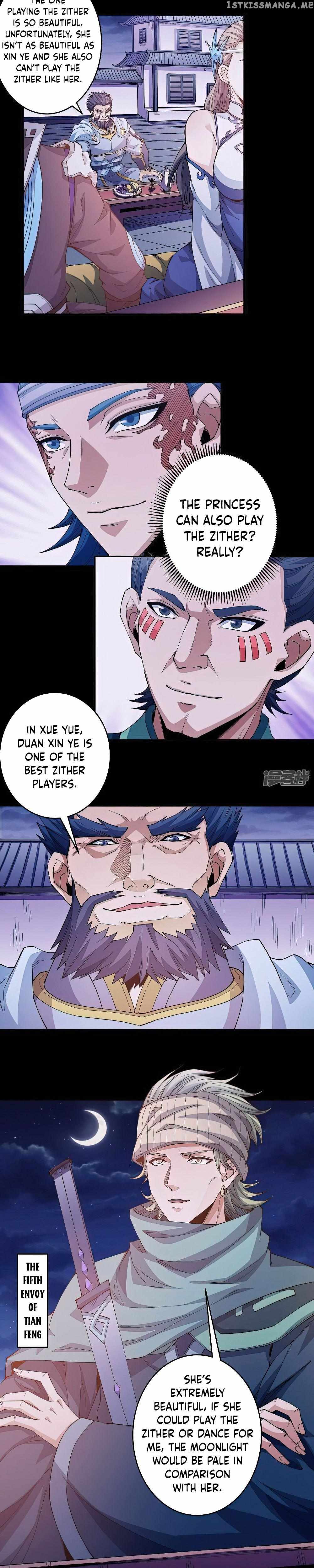 God of Martial Arts Chapter 605 6